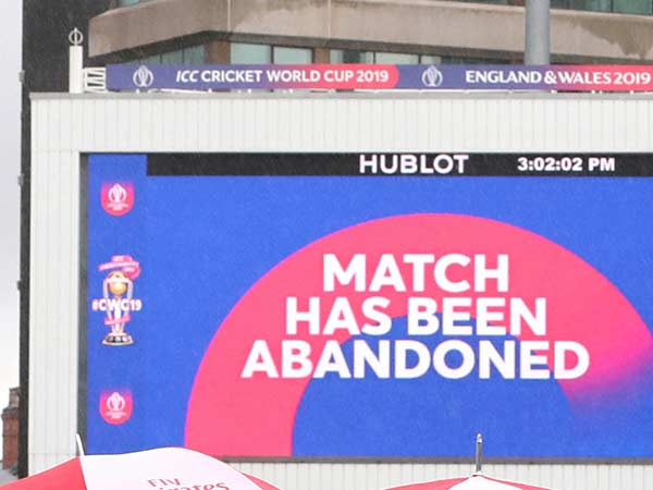 எப்படி தடை 