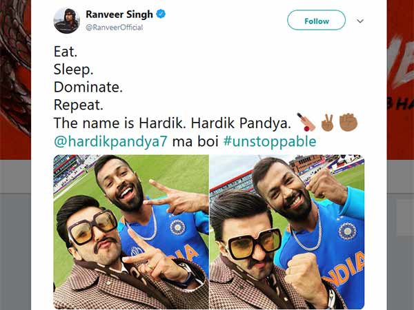 உண்மை தான்