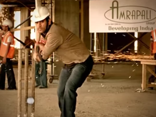 மக்கள் பணம்