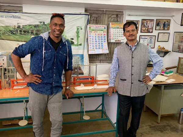  பிராவோ மாஸ் 