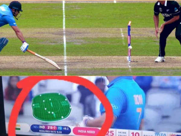 ரசிகர்கள் புலம்பல் 