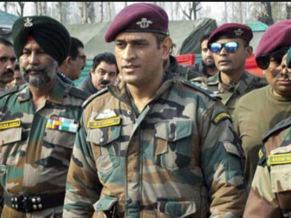 உருவான வரலாறு 