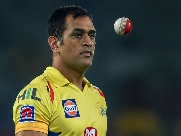 முடிவு வரும் 