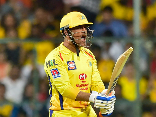 சிஎஸ்கே எப்படி 