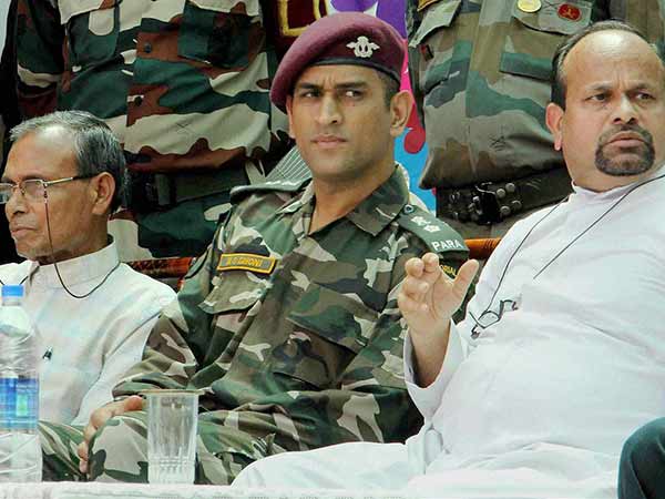 தரைப் படை 