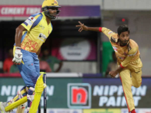 முதல் போட்டி