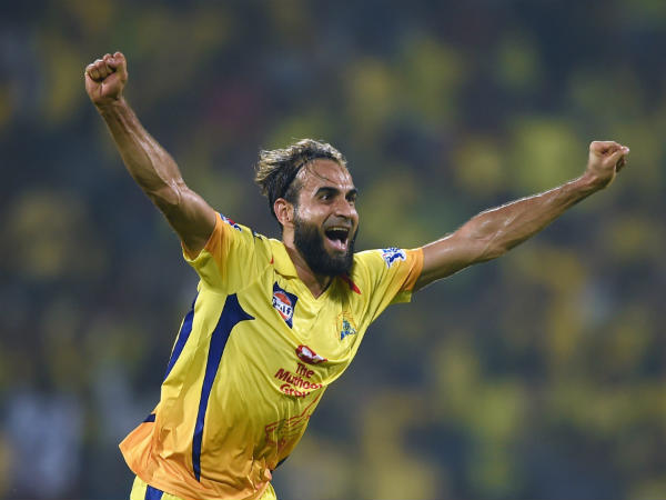 யார் எல்லாம் 