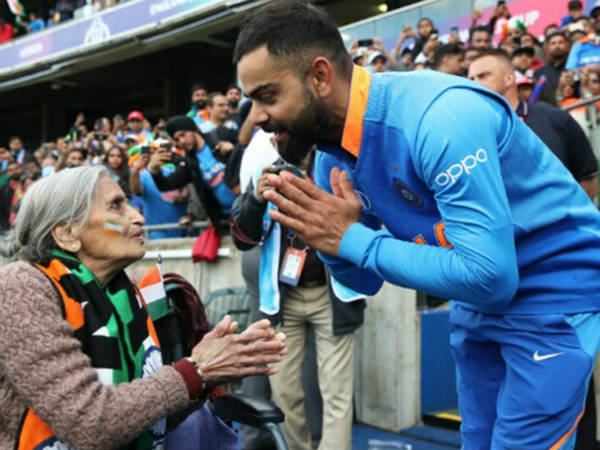 இருவரும் ஆசிர்வாதம்