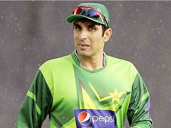 அதிக சான்ஸ் 