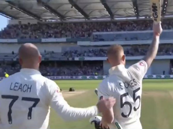 அடித்தது அதிர்ஷ்டம் 