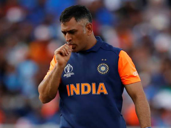 வெளியான ரகசியம் 