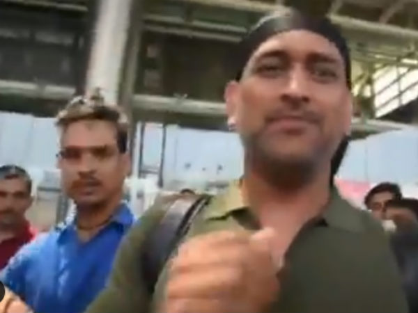 ரசிகர் கூட்டம்