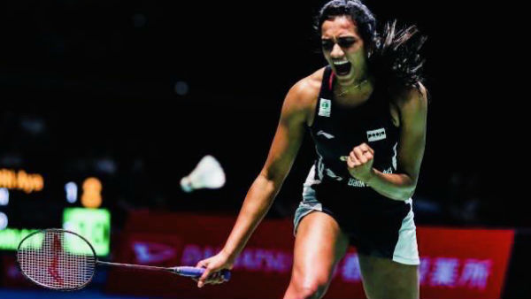 தங்க மங்கை 