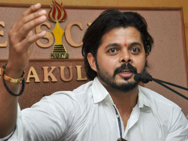 விளையாட அனுமதி 