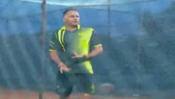 வீடு அடமானம் 