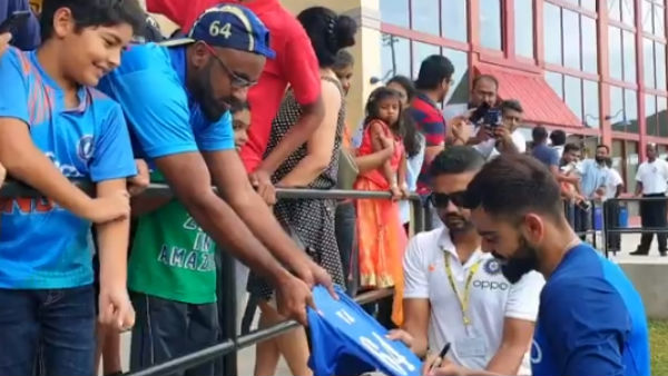 பிசிசிஐ பதிவு 