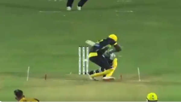 அந்த பந்து 