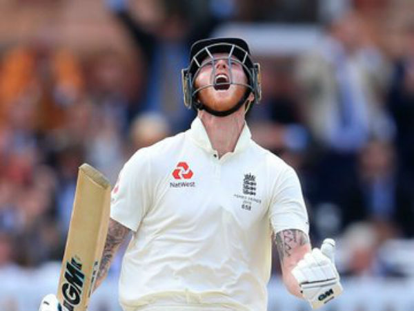 என்ன கண்டனம் 