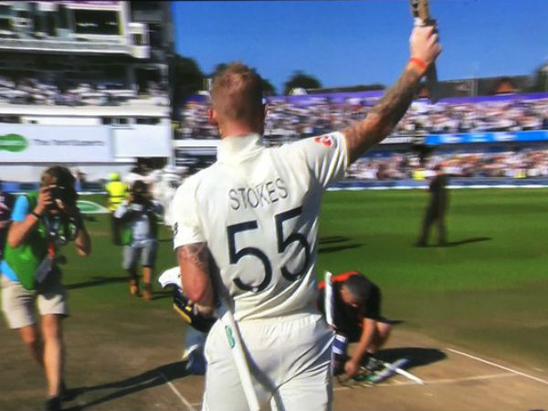 வேண்டாம் 