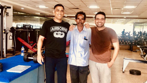 யார் அந்த எம்எல்ஏ?