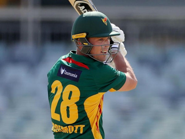 யார் இருந்தார் 