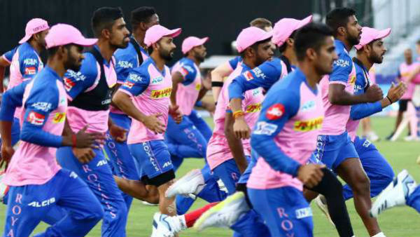 திட்டம் என்ன?