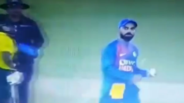 அந்த சம்பவம்