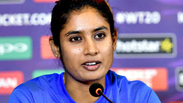 2021 உலகக்கோப்பை