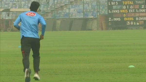 கண் எரிச்சல் பிரச்சனை