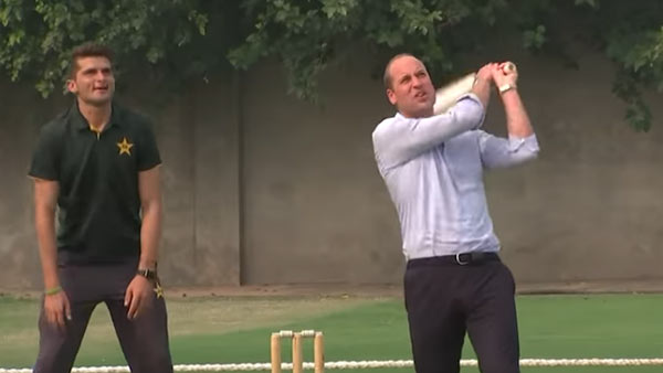 வரவேற்பு