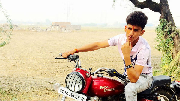 முதல் வாய்ப்பு