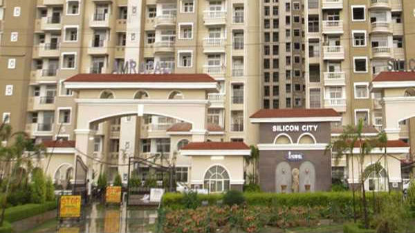 அம்ரபலி நிறுவனம்