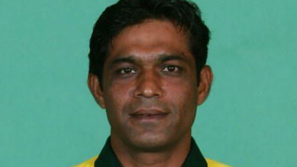 அந்த திட்டம்