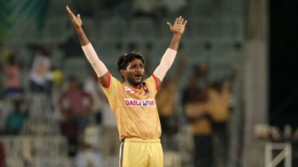 எதிர்பார்ப்பு 