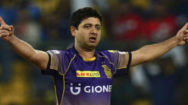 அதிக தொகை