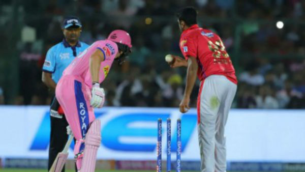 இங்கிலாந்து கோபம்