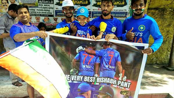 மனம் உடைந்த பண்ட்