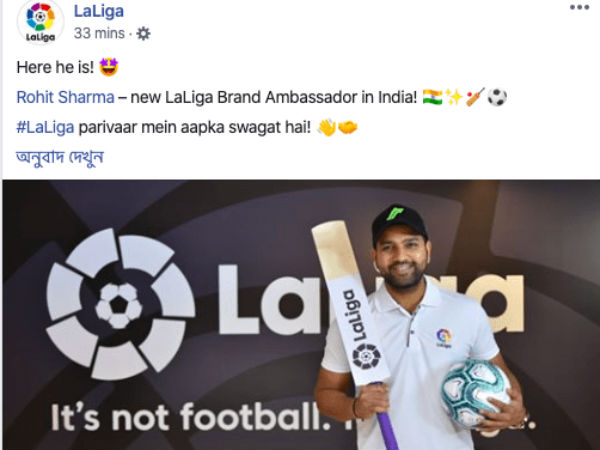  கச்சாஸா மகிழ்ச்சி 