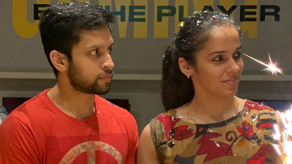 2018 டிசம்பர் 14ல் திருமணம் 