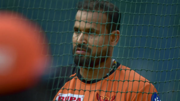 அடிப்படை விலை ரூ.1 கோடி 