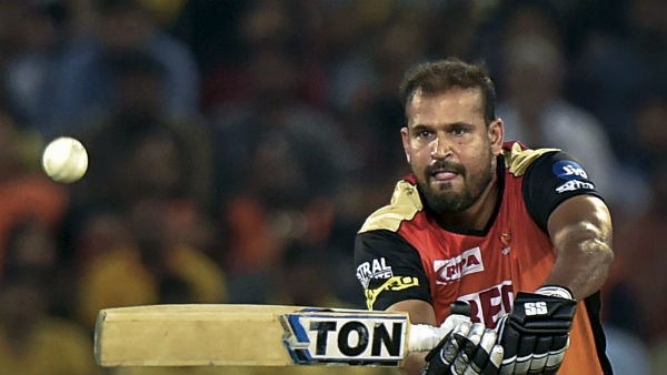 இளம் வீரர்களுக்கு போட்டி 