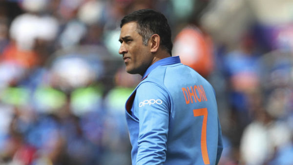 தோனி இல்லை