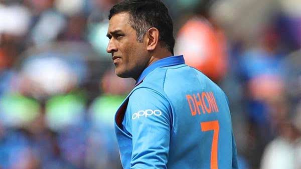 பெயர் நீக்கம்