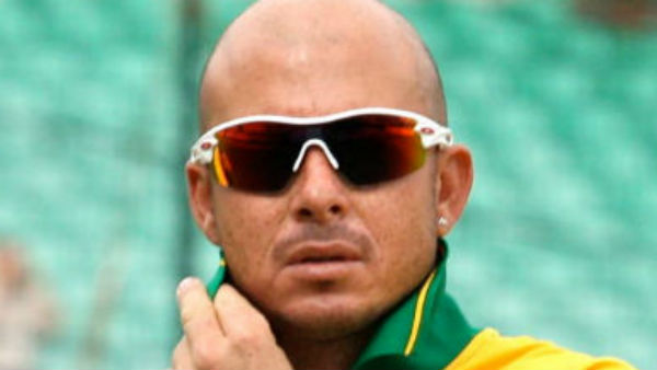 வெறுப்பூட்டும் விஷயம்