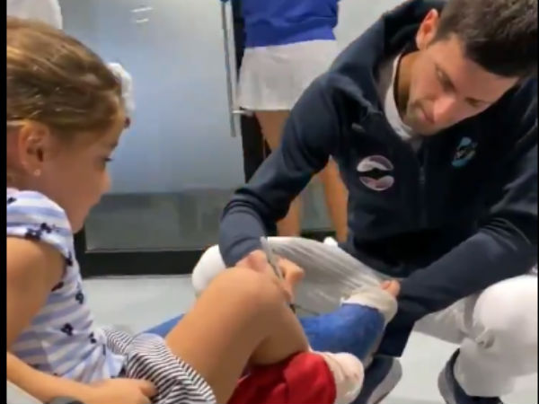 நன்கொடை டென்னிஸ் போட்டி 