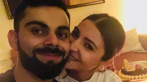 காதலர் தினக் கொண்டாட்டம் 