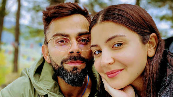 2017ல் திருமணம் 