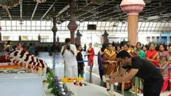 தரிசனம் 