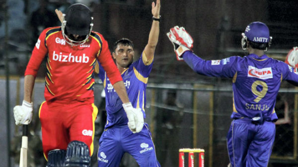 மற்றவர்களும் வருவார்கள்