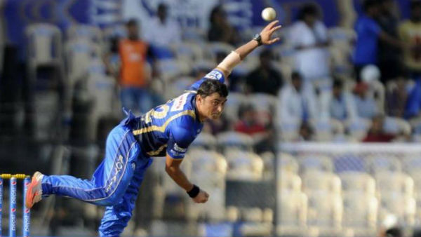 சிக்கல்